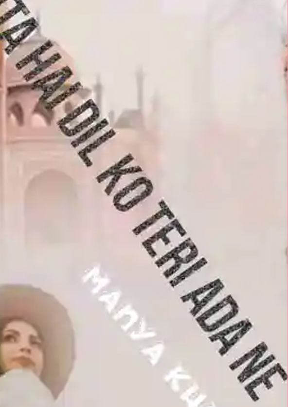 Luta Hai Dil Ko Teri Ada Ne