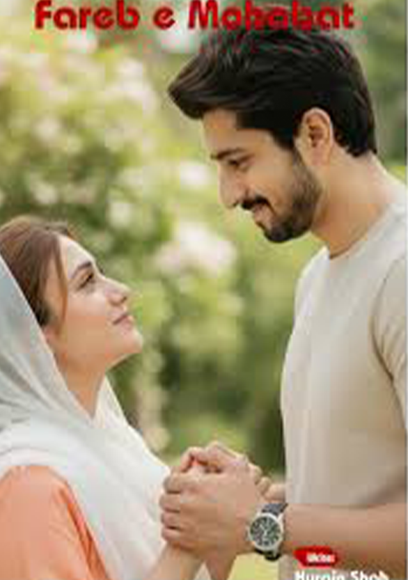Fareb e Mohabat