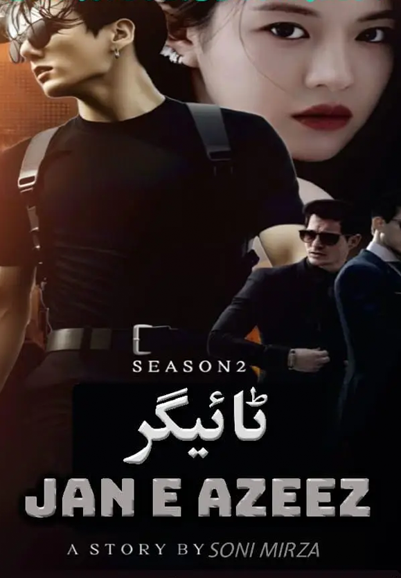Tiger Novel By Soni Mirza