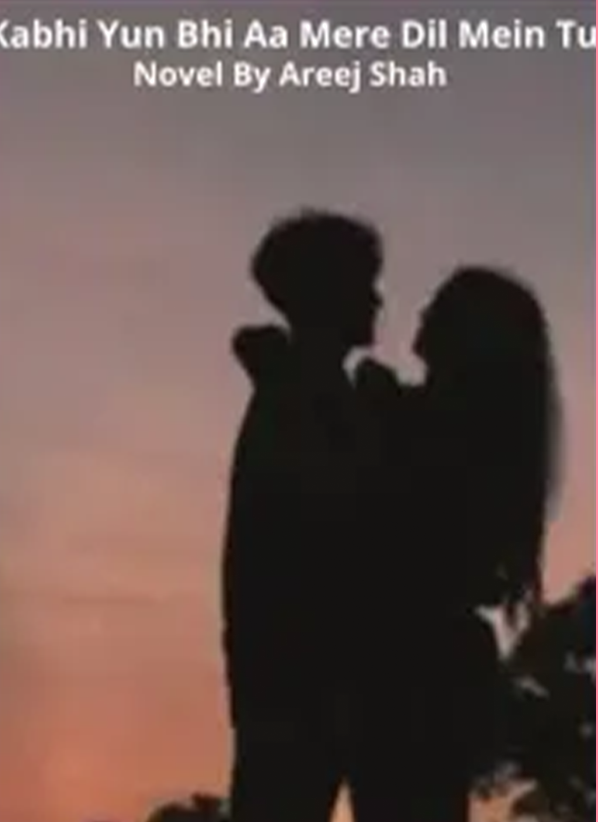 Kabhi Yun Bhi Aa Mere Dil Mein Tu