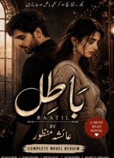 Baatil By Ayesha Manzoor
