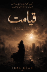 Qayamat by Irza Khan